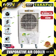 TAKAFUJI GW10-N / GW-10N / GW 10-N / GW10N Industrial Air Cooler / Evaporative Air Cooler 450W 10000