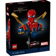 LEGO Marvel Iron Spider-Man Bust 76326