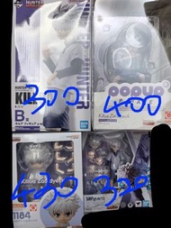 全職獵人 Hunter  基路亞 s.h.figuarts  黏土人 一番