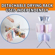 ☌🔥MURAH🔥 Baby Kids 3Tier Foldable Clothing Drying Rack Rak Pakaian Ampaian Penyidai Penyangkut Jemuran Baju Baby