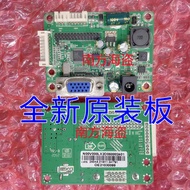 HYUNDAI HYUNDAI F226W E2205 MOVAO F225 Drive Board Motherboard RTD270CLW-