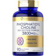 Carlyle Phosphatidyl Choline - 3800mg, Non-GMO,90 Quick Release Softgels，Choline Supplement