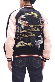 Japanesque Sukajan Men's Japanese Souvenir Jacket Japanese Koi Fish 3RSJ-754 Black/Pink Tagged Size 