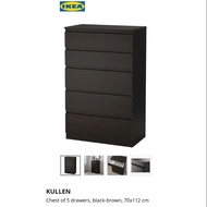 IKEA KULLEN Drawer. Chest of 5 5 drawers, 70cm x 112cm; black brown and white avalaible