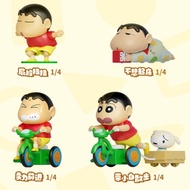 Crayon Shin-chan Random Box Winding (52TOYS) Genuine Copyright