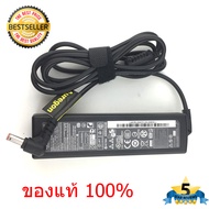 Adapter Notebook อะแดปเตอร์ โน้ตบุ๊ค Lenovo G450 G570 G550 G430 G455 G460 G460A G475 G555 G560 ของแท