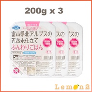 Toyama Microwavable Instant White Rice 200g x 3 Servings Japanese Fluffy Soft Rice 富山県北アルプスの天然水仕立てふん