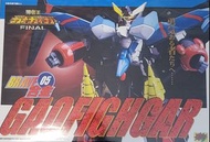 勇者王，FINAL ，GAOFIGHGAR，BRAVE 05 合金，接近全新.