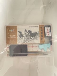 全新中國畫顏料套裝