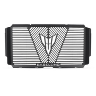 For YAMAHA MT07 MT-07 MT 07 mt07 mt 07 2025 2026 2027 Motorcycle Accessories Radiator Grille Cover G