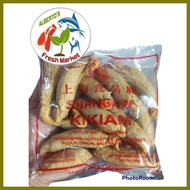 ❖ ✧ ✿ FRESH SHANGHAI KIKIAM 250grams