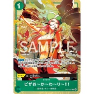 ONE PIECE CARD Jewerly booney OP07-037 [Premium card collection Best Selection vol.4]
