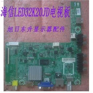 ㄖOriginal Hisense TV LED32K20JD motherboard TV board signal board motherboard