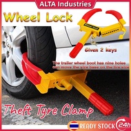 【ส่งจากกรุงเทพฯ 】ที่ล็อคล้อรถยนต์ 9 รูแกนทองแดงป้องกันการโจรกรรมล็อคหนา Heavy Duty Car Wheel Lock Cl