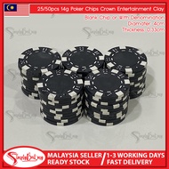SIMPLYBEST 25pcs/50pcs High Quality Poker Chips 14g Clay Casino Game Card Game Poker Chip Playing Ca