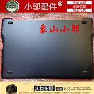 Suitable for Samsung ATIV Book NP930X5J 940X5J D Case Shell Metal BA61-02610A