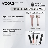 【Payday Launch】YOOLE Portable Beauty Styling Set Mini | High Speed Hair Dryer Mini & Hair Straighten