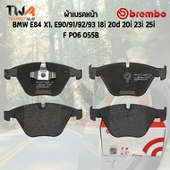 Brembo NAO ผ้าเบรคหน้า Bmw E84 X1 E90-91-92-93 18i 20d 20i 23i 25i หลังผ้าสีแดง / P06 055N (34116780