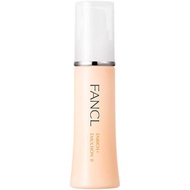 FANCL Enriche Plus Lunction II 1 moist (about 60 times) Additional of emulsion lotion (aging care/firm/collagen)【Direct from Japan】