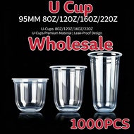 U/CUP YCUP [1000pcs] 8oz 12oz 16oz 22oz (PP) Y Cups for Milk Tea 1 BOX (95mm Top Diameter)