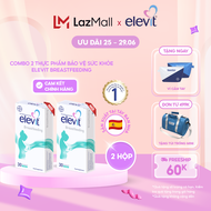 Combo 2 thực phẩm bảo vệ sức khỏe Elevit Breastfeeding