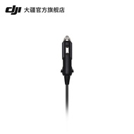 DJI DJI FPV Car Charger DJI FPV Accessories DJI Drone Accessories