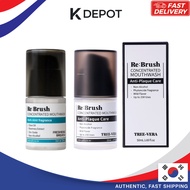 [Re:Brush] 100x High Concentration Mouthwash 50ml (Clove/Tea Tree Green Tea)