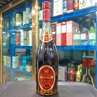 卡慕 VSOP (法國干邑白蘭地)