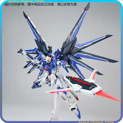 【New product】SHENMA MODEL MG 1/100 Rising Freedom Assembly Model KIT Anime Mecha Plastic skeleton Gi
