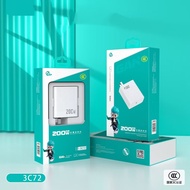 ZE-3C72Compatible200W Gallium Nitride Fast Charging Charger PD Fast Charging Laptop/Tablet Charger C