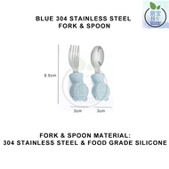Children Learning Chopstick Kids Training Chopstick - Stainless Steel Learning Chopstick / Children 