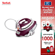 TEFAL เตารีดแรงดันไอน้ำ 2600 วัตต์ รุ่น SV7120 แรงดันไอน้ำ 6 บาร์ แผ่นหน้าเตารีด Xpress Glide