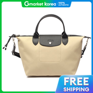 Longchamp | กระเปาถอทรงสง Longchamp Le Fliage Energy S รน 1512HSR299 1512 HSR 299