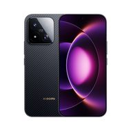 Xiaomi 17 Pro Max / Xiaomi 17 Ultra / Xiaomi 17 Pro / Xiaomi 17/Xiaomi 17 Max phone | Snapdragon 8 E