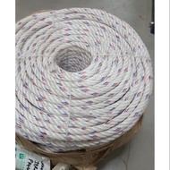 Pp rope tali  lembu tali putih tali ikat lori 12mm