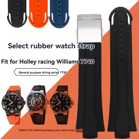 24x12mm Silicone rubber waterproof Sports Raised Mouth blue orange black fashion men watch strap ban