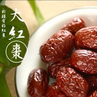 🎀Strictly Selected Red Dates High-Quality Red Dates Big Red Dates Seededed Red Dates Tea Cuisine Ste