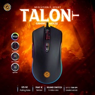 Neolution E-Sport Gaming Mouse Talon เมาส์เกมมิ่ง เม้าส์เล่นเกมส์แบบมีสาย
