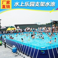 ถังเก็บน้ำเสียเป่าลมสระว่ายน้ำสำหรับผู้ใหญ่ที่รองรับสวนน้ำสำหรับเด็กอุปกรณ์ขนาดใหญ่ --- สระว่ายน้ำ