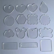Blank Transparent Cuckoo Acrylic Sheet Plexiglass Rough Keychain Transparent Sheet DIY Disc Pendant