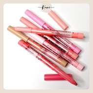 [KORI] AMUSE Lip Liner Pencil Korea Daigou