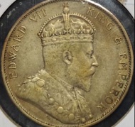 香港 1905 年半圓銀幣自然 老包漿