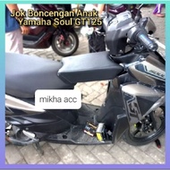 Child seat, child seat, child seat, SOUL GT 125