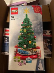Lego 40338
