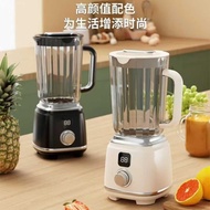 Portable Juicer Multifunctional Blender Juicer Mini Electric Juicer Cup Batch
