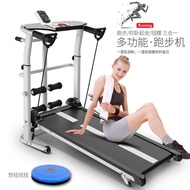 Paixuan Treadmill Household Simple Small Multi-Functional Foldable Installation-Free Ultra-Quiet Indoor Walking Machine
