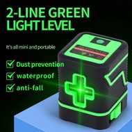 Self-Leveling 2-Line Laser Level Horizontal & Vertical Cross Super Powerful Green Laser Beam Line 1P