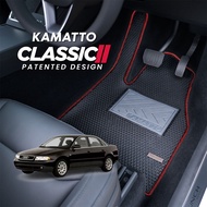 Kamatto Classic Audi A4 B6/B7 2001 - 2008 Car Floor Mat and Carpet