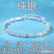 Bracelet   Zhou Da F Pure Silver S999Sterling Silver Bracelet Women's Rabbit Heart Four-leaf Clover 