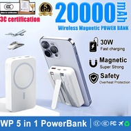 【3C Certification】20000mAh 3C Magnetic Powerbank 22.5W Fast Charging Wireless Powerbank Built-in Cab